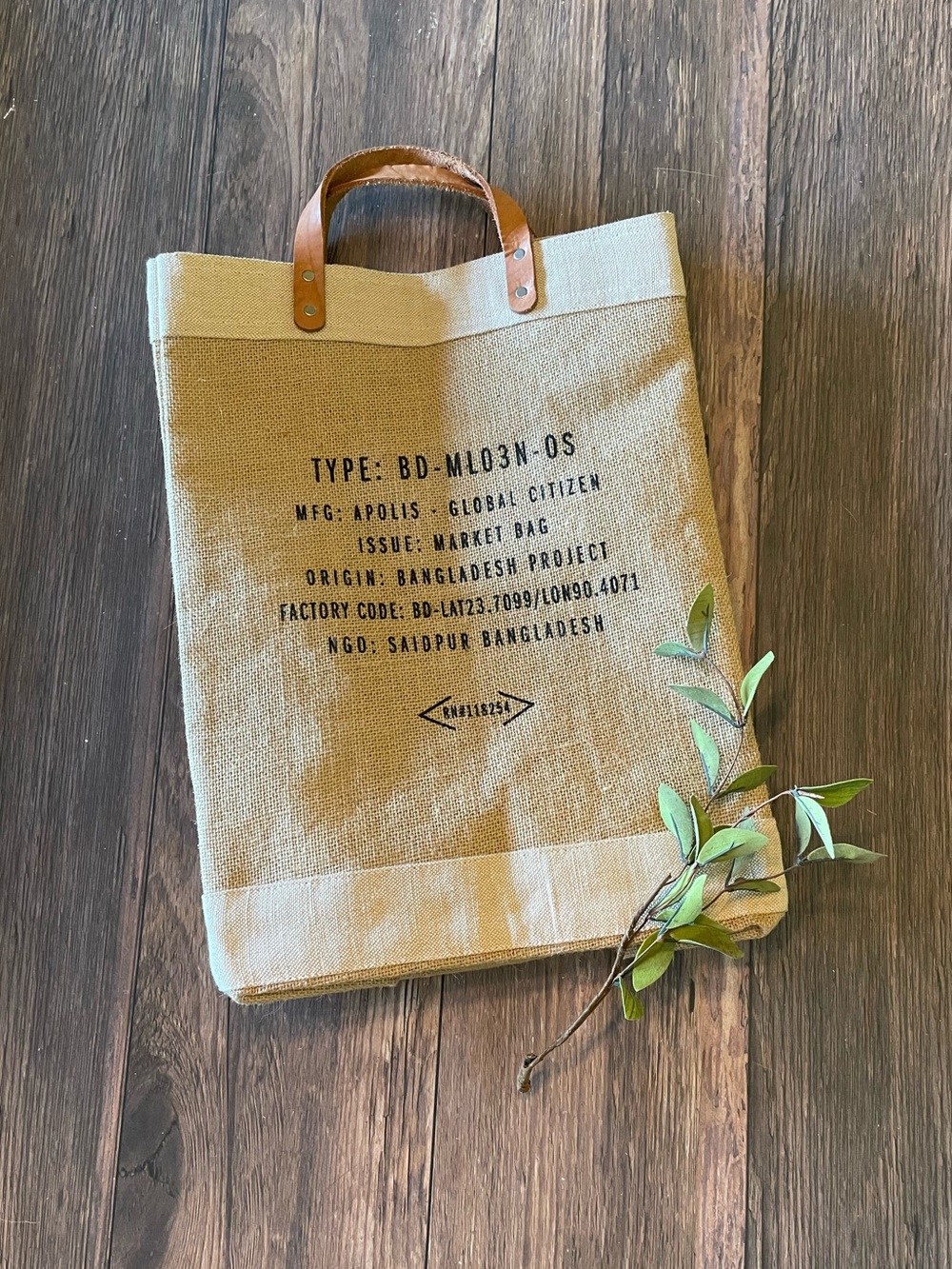 Anthropologie x Apolis Global Citizen market bag